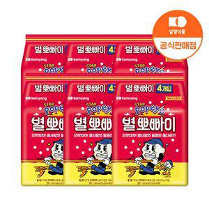 [삼양식품] 별뽀빠이 72g x 24입