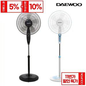 대우 16형 키높이 스탠드 선풍기 5엽날개 고출력 저소음 타이머 블랙/화이트