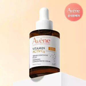 아벤느 비타민 액티브 Cg 래디언스 세럼 30ml
