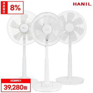 한일 선풍기 초미풍 리모컨 BLDC 가정용 사무실 선풍기