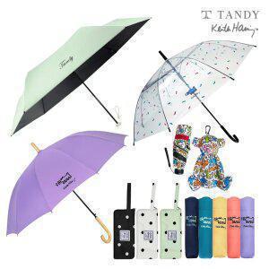 [키스해링/탠디] 브랜드 장우산 3단우산 초경량 암막 우양산 튼튼한 완전자동우산 모음