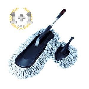 [2개세트] 자동차 차량용 실내 먼지털이 먼지떨이개 기름걸래