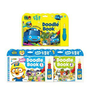 [아이코닉스] 뽀로로 타요 두들북 3종 세트 (뽀로로 1탄 + 뽀로로 2탄 + 타요)