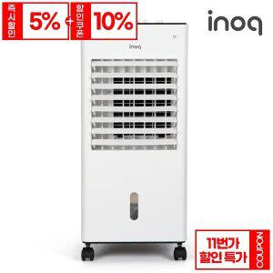 이노크아든 이동식 에어쿨러 냉풍기 더블냉각 65W 강력 터보 냉풍