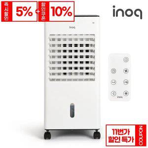 이노크아든 리모컨형 이동식 에어쿨러 냉풍기 5L 더블냉각 65W 강력 터보 냉풍