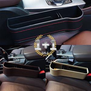 [운전석+조수석] 자동차 차량용 컵홀더 시트 틈새 수납 사이드 컵홀더 트레이