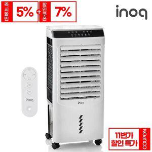 이노크아든 40L 대용량 이동식 에어쿨러 3면 파워 냉풍기 업소용 공업용