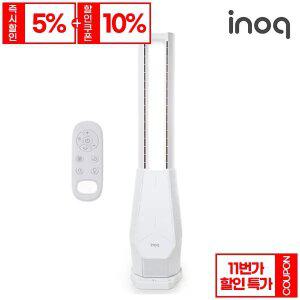 이노크아든 BLDC 발터치 날개없는 무드등 조명 선풍기