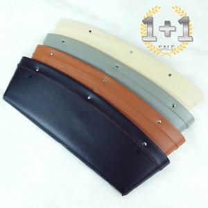 [2개발송] 자동차 차량용 사이드 틈새 수납 정리함 포켓