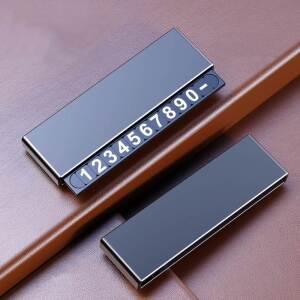 자동차 차량용 주차번호판 대쉬보드 스티커 주차알림판 안심번호