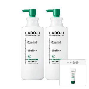 [아모레] 라보에이치 탈모케어 두피강화 샴푸 400ml, 2개 + 증정(112ml, 1개)