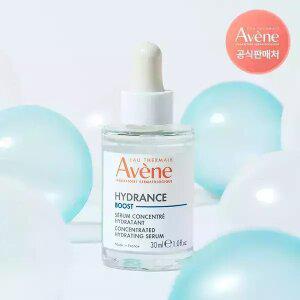 아벤느 이드랑스 부스트 세럼 30ml
