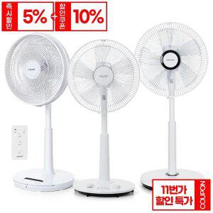 대우 선풍기 모음 스탠드 벽걸이 써큘레이터 가정용 업소용 사무실