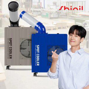 신일 이동식 실외기없는 에어컨 산업용 코끼리 공업용 야외 캠핑 미니 1구