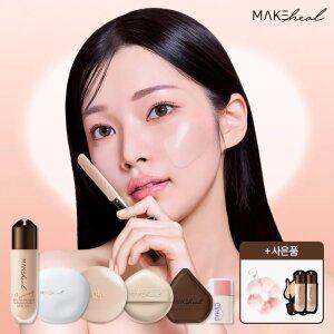 [최대 63%+스묶20%+T5%] 메이크힐 글로버터쿠션#품절대란 대왕퍼프 구름퍼프 외 빅행사