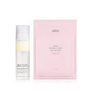 조성아 원더바스 멜라 3X샷 토닝 앰플 130ml 1개 + [증정] NMN 이너 코어 리바이탈 마