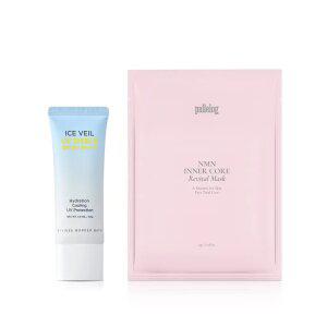 조성아 원더바스 아이스 베일 UV 쉴드 선크림 40ml 1개 + [증정] NMN 이너 코어 리바이