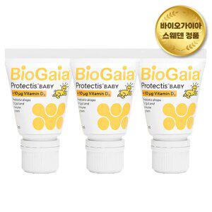 바이오가이아 유산균 비타민D 이지드롭 튜브형 10ml 3개 (유통기한 27년 8월)