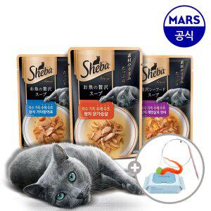 쉬바 수제 수프 24개 골라담기+고양이낚시대+베베숲물티슈