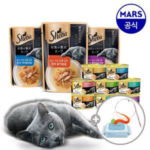 [혼합] 쉬바 캔 12개+수제수프 12개 골라담기+고양이낚시대+베베숲물티슈