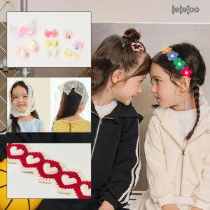 베베쥬 (스찜25%) 귀욤뽀짝 잡화 다모아 역대급 할.인