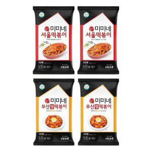 미미네 서울떡볶이 2봉 + 부산떡볶이 2봉 (8인분)