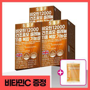 [비타민C10포 더]순수식품 비오틴 12000 9개월분(270정) 건조효모 셀레늄 맥주효모비오