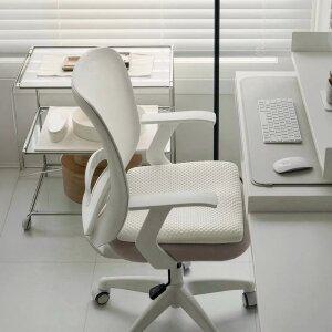 더코이즈 오가닉커버 천연라텍스 방석 사무실 차량용 의자 방석 쿠션 5cm