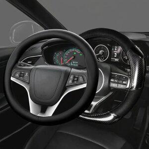 현대 제네시스 쉐보레 기아 쌍용 D컷 카본 자동차 원형 가죽 핸들커버