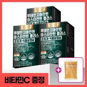 [비타민C10포 더]순수식품 루테인 지아잔틴 아스타잔틴 3개월분(90캡슐) 눈건강 아연
