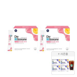 [스벅쿠폰]드시모네 키즈 스텝1 딸기향 50일분, 2개 + 증정(키즈 스텝2 블루베리향 5포