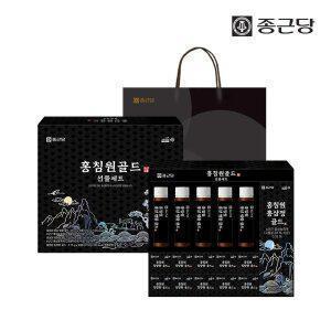 종근당 홍침원 홍삼스틱 앰플 침향환 골드 선물세트 1박스 국내산 6년근 진액 원액