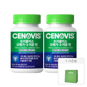 세노비스 트리플러스 멀티비타민 오메가3 이뮨 남성 80캡슐, 2개 + 쇼핑백