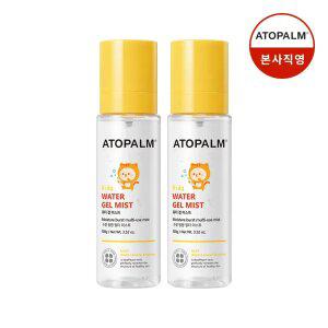 아토팜 키즈 워터겔미스트 100g x2개+[증정]키티마스크팩5매