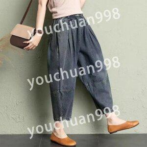 배기청바지 여성용 빅사이즈 밴딩 데님 팬츠 항아리 밴딩 청