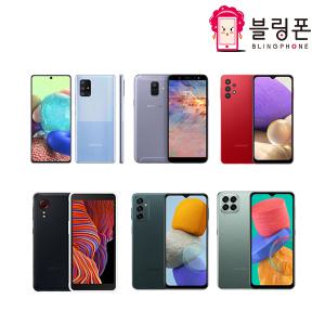 삼성 갤럭시 A퀀텀/엑스커버/그랜드맥스/버디/점프/진 저가폰 공기계 중고폰 알뜰폰 3