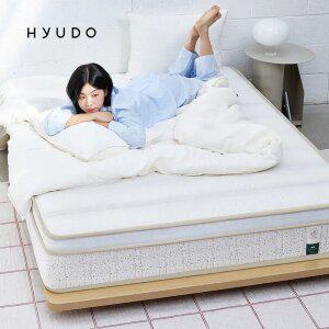 [빠른도착+지정일배송가능] 국내생산 휴도 편안한 제주 21/25cm 허리 라텍스 매트리스