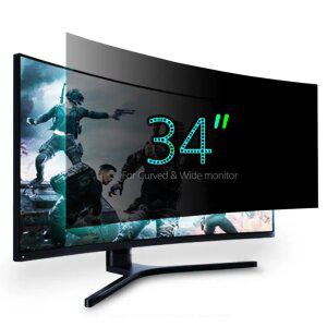 이젠뷰 34인치 모니터 보안 사생활보호필름 블루라이트차단 정보 컴퓨터화면보호기 보