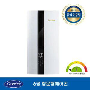 캐리어 1등급 인버터 창문형 에어컨 Ultra 플러스 OAWC-0061YAWSD 저소음 자가설치