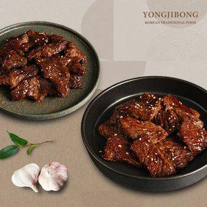 [용지봉] 양념 안창살 300g x 2팩+양념 토시살 300g x 1팩