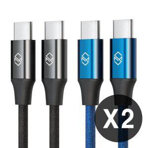 [1+1 60W C to C 케이블 ] C타입 고속 충전 케이블 PD 아이폰 갤럭시 삼성 애플 핸드폰