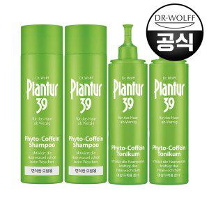 [8주패키지] 플란투어 39 파이토 카페인 샴푸 250ml (가는모발용) 2개+토닉 200ml 2개