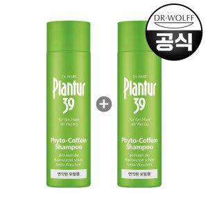 [유통기한임박 26-07-31 까지] 플란투어 39 파이토 카페인 샴푸 250ml (가는모발용) 원
