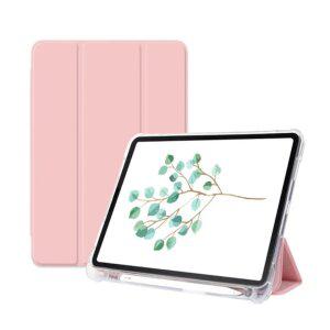 애플 펜슬 수납 반투명 아이패드 스마트커버 케이스 에어 프로 2세대 3세대 4세대 5세