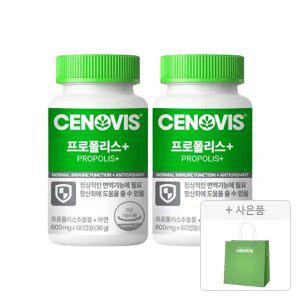 세노비스 프로폴리스, 60캡슐, 2개 + 쇼핑백, 1개