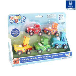 넘버블록스 피규어 자동차 1-5