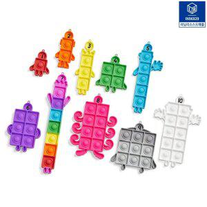 (러닝리소스) 넘버블록스 센서리 버블 포퍼 IN96929