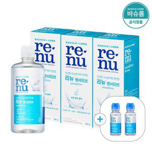 [클리어런스] 바슈롬 리뉴 센서티브 355ml x3개 (+60ml x2개) (소비기한 26-05-31)