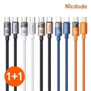 1개+1개 맥도도 TR 프로 C to C타입 PD 고속충전 케이블 1.2m CA558