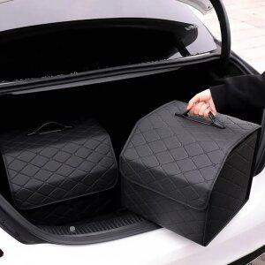 프리미엄 트렁크 정리함 자동차 수납함 전차종 호환 가죽 트렁크박스